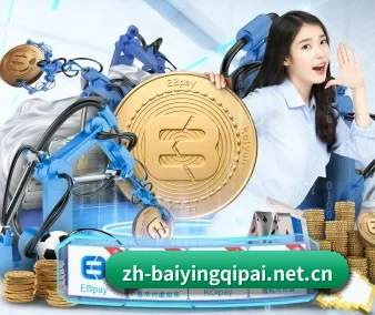 加入我们, 开启不一样的体育体验